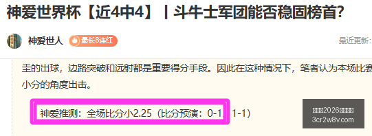 世界杯,买球平台,世界杯2026买球平台,世界杯2026买球平台,足球投注,世界杯投注,体育博彩,线上投注平台,世界杯2026