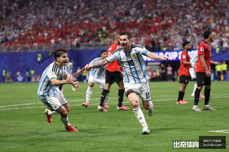 世界杯,买球平台,世界杯2026买球平台,世界杯2026买球平台,足球投注,世界杯投注,体育博彩,线上投注平台,世界杯2026