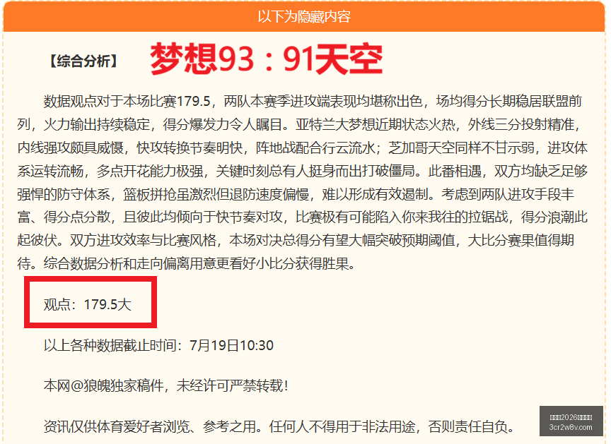 世界杯,买球平台,世界杯2026买球平台,世界杯2026买球平台,足球投注,世界杯投注,体育博彩,线上投注平台,世界杯2026