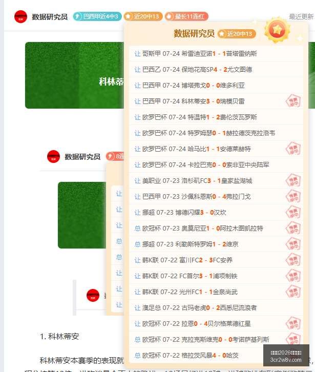世界杯,买球平台,世界杯2026买球平台,世界杯2026买球平台,足球投注,世界杯投注,体育博彩,线上投注平台,世界杯2026
