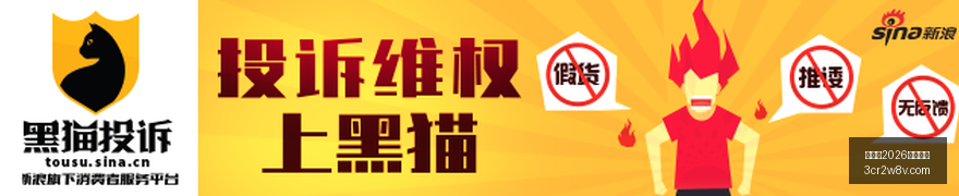 港交所批准,江波龙上市,存储模组领,世界杯2026买球平台,足球投注,世界杯投注,体育博彩,线上投注平台,世界杯2026