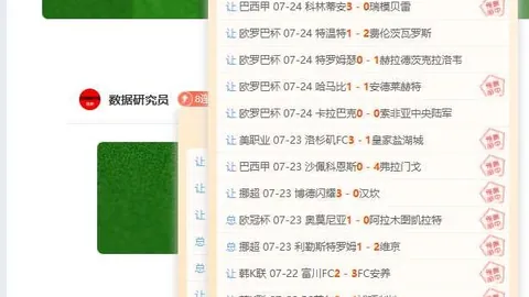 世界杯2026买，世界杯投注，球平台 125709 6