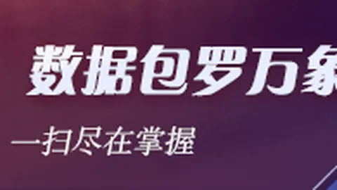 2026最新篮网官方宣布足球投注：卡特球衣退役，重温全明星传奇
