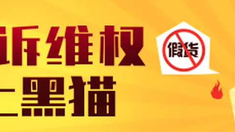 港交所批准江波龙上市世界杯投注：存储模组领军企业面临挑战与机遇